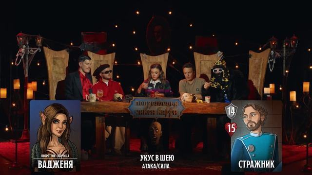 Подземелья Чикен Карри #23 Пробуждение Сосунеску (Соболев, Парфенюк, Кукояка, Гудков, BRB)