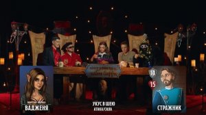 Подземелья Чикен Карри #23 Пробуждение Сосунеску (Соболев, Парфенюк, Кукояка, Гудков, BRB)