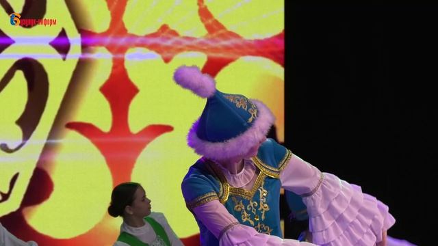 Единство культур под флагом России