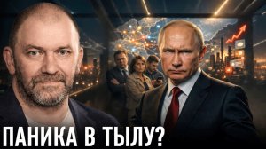 Эскалация, цензура, усталость; к чему всё идёт — Александр Казаков