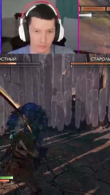 God Of War Рагнарёк Берсерки Бедвар Яростный и Старольф Склочная (Хардкор/Испытание)