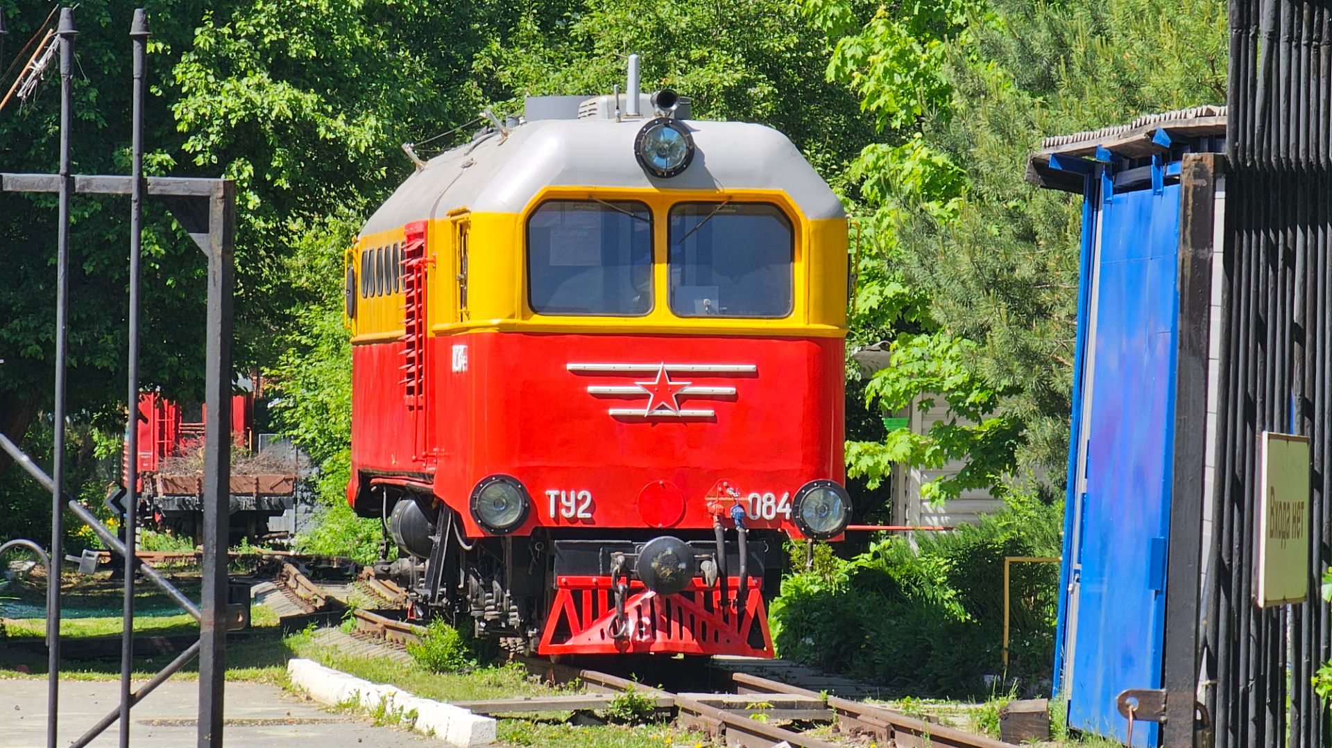 Челябинская Детская Железная Дорога (25.05.2025)