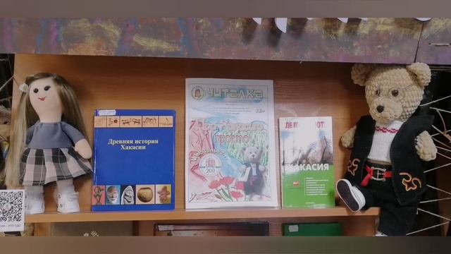 Наумова Ольга Викторовна