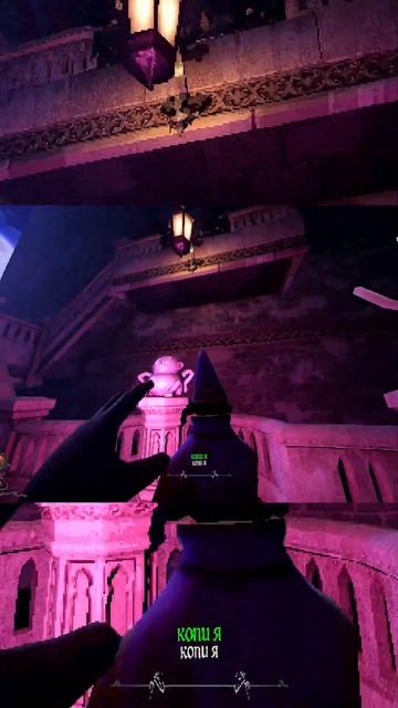 Обмен в YAPYAP