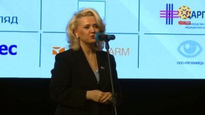 В Чебоксарах состоялась Межрегиональная научно-практическая конференция офтальмологов