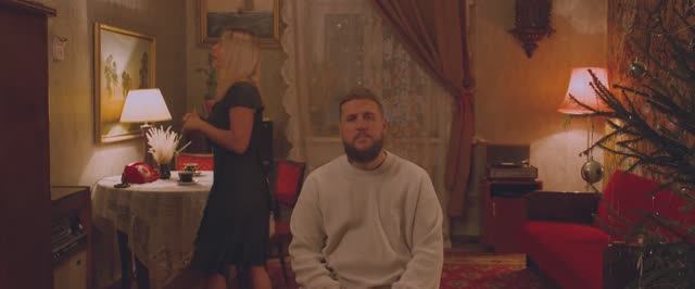 TRUEтень - Арест