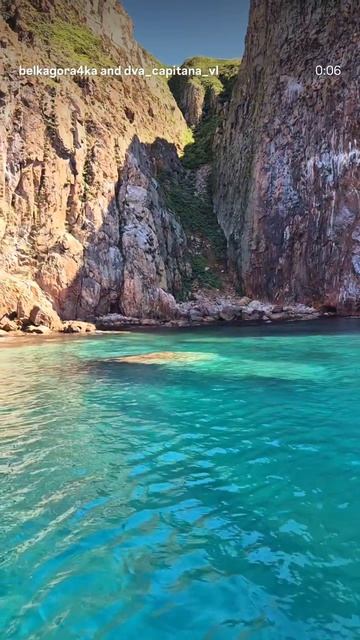 Зацените цвет воды на острове Шкота во Владивостоке dvacapitanavl морскиепрогулкивладивосток