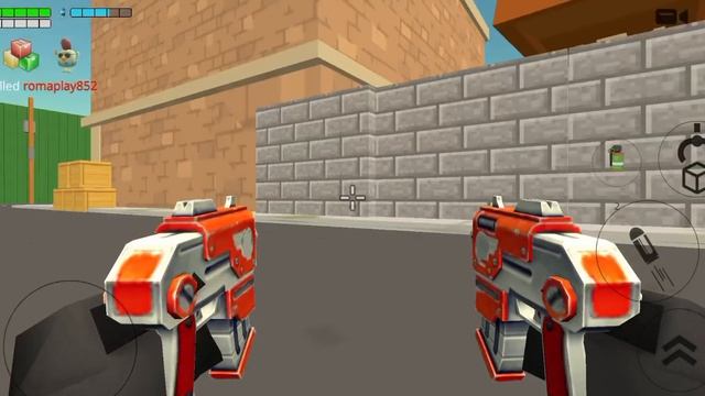 Играю с Деном 228 в Чикин ган