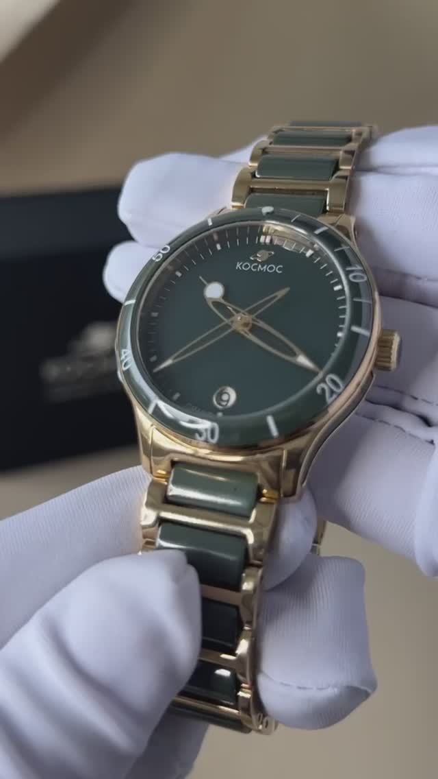 Андромеда K 623.20.38, наручные часы Космос