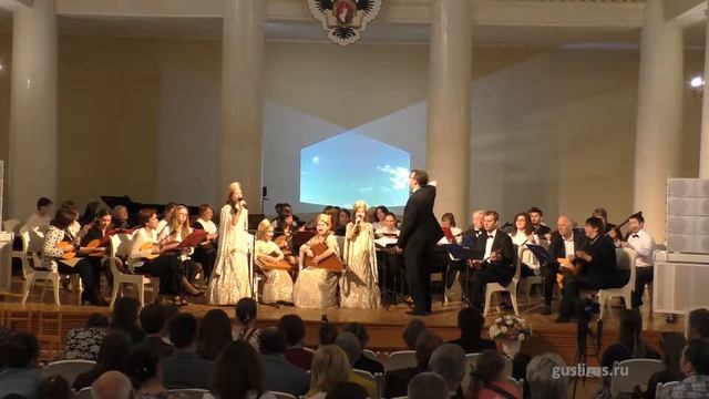 Гусли - М. Иголкина слова О. Назирова Соловушка