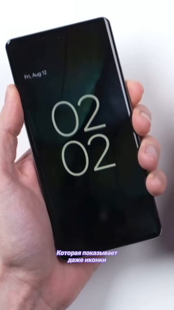 Цветные индикаторы в смартфонах смотреть онлайн