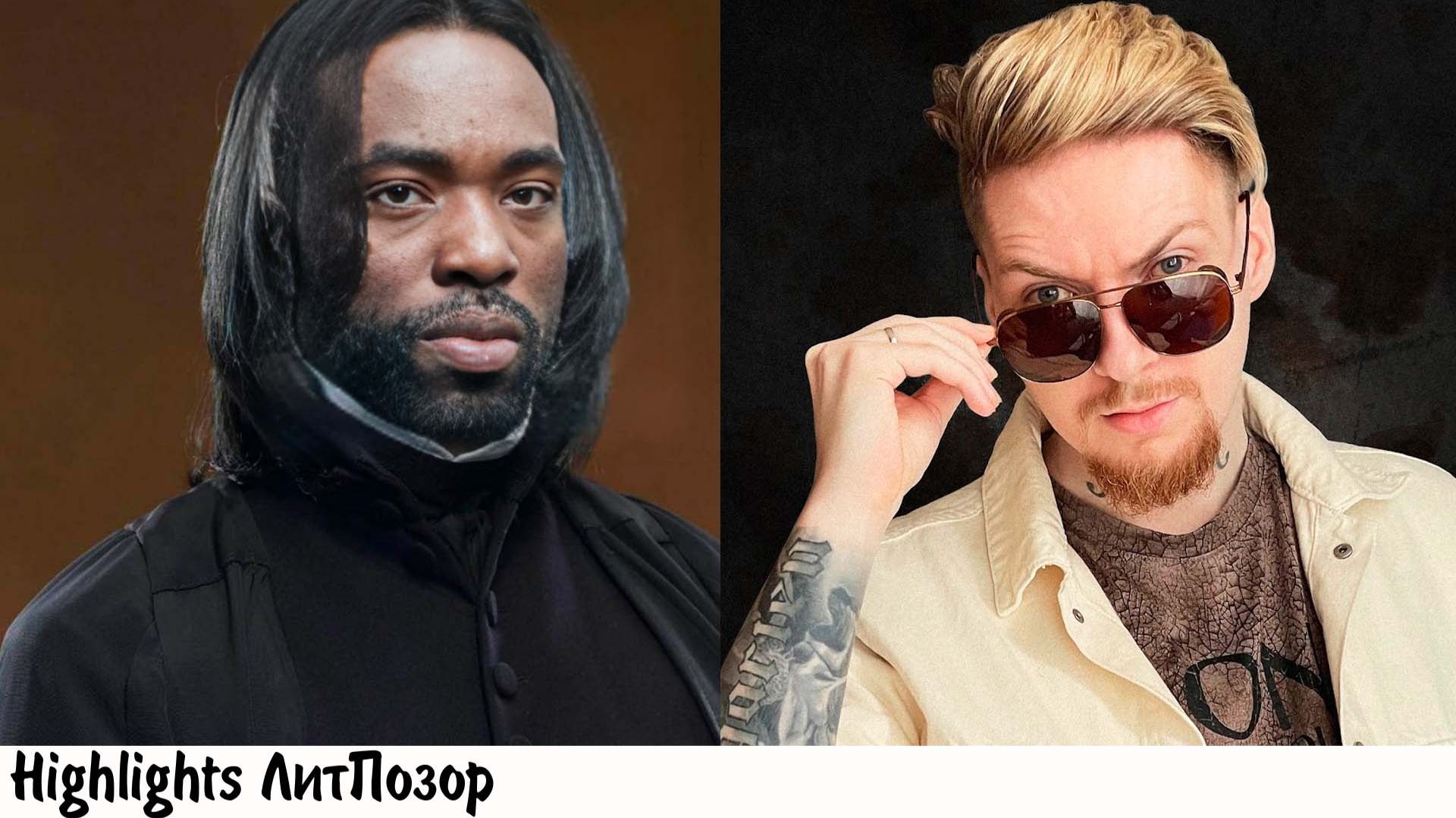 НЮНЯ И ТРЕЙЛЕР НОВОГО ГАРРИ ПОТТЕРА HBO