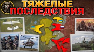 Последствия Массированного Удара💥Оборона Зыбино Рухнула🛡️ Перемирие На Ближнем Востоке🤝17.04.2026