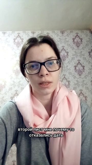 ОГЭ, черновики, чистовики...