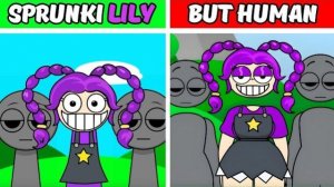 СПРУНКИ OC: ЛИЛИ ЛАВБРЕЙДС, НО В ЧЕЛОВЕЧЕСКОМ ИСПОЛНЕНИИ! 💜