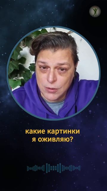 Ваше внимание это прожектор shorts