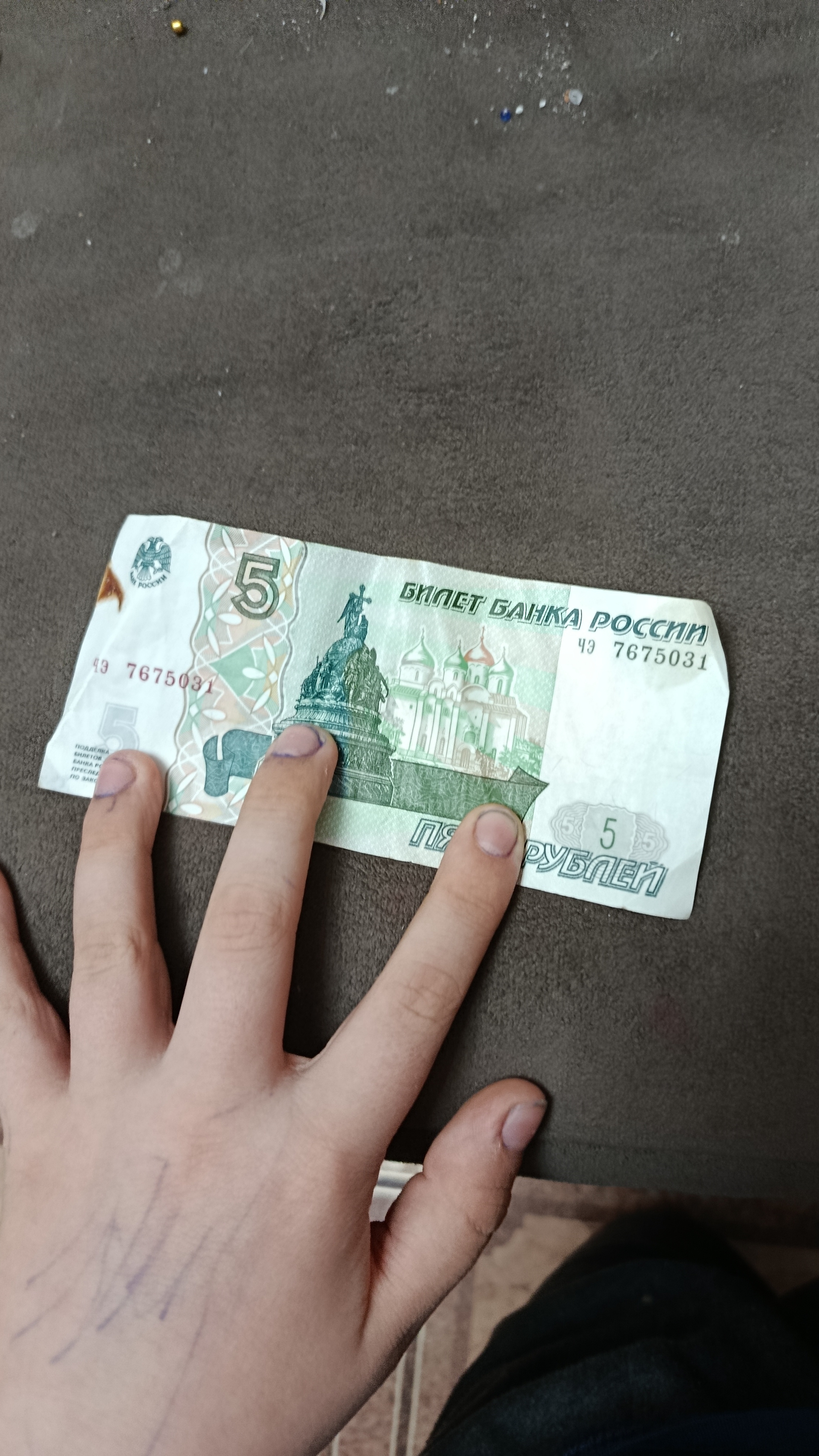 ссылка в описании ⬇️⬇️⬇️⬇️⬇️