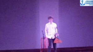 Библионочь-2026 в городе Холмск.