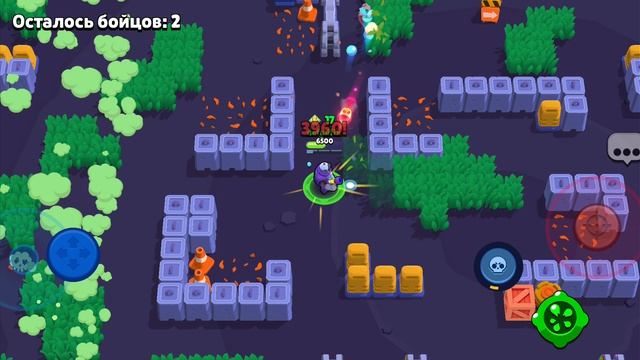 бравл старс пуш кубков