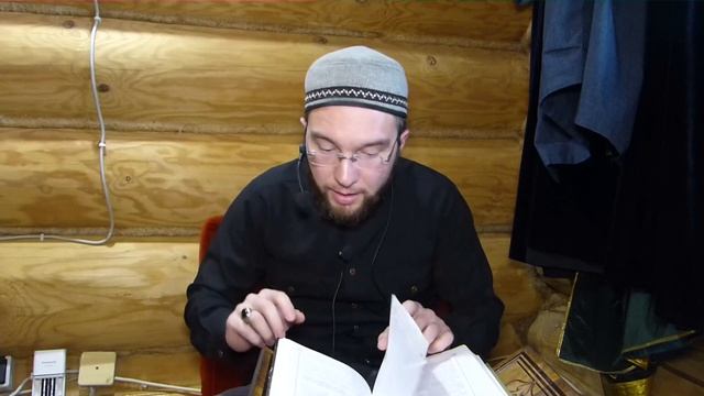 51. Богобоязненность таква - 243 хадиса о нормах жизни мусульманина