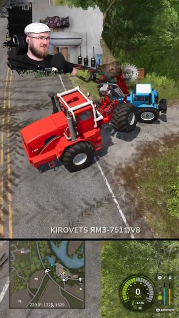 Волан-де-Морт вселился в Кировец хакертв fs25