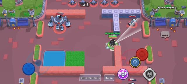 Играю в Brawl Stars, тренируюсь на разных персонажах продолжение