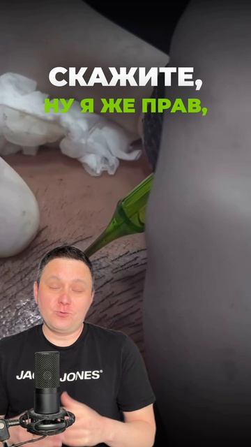 Блог про удаление ПМ и тату!  Подписывайся! лазерноеудалениятату перманентныймакияж татуаж