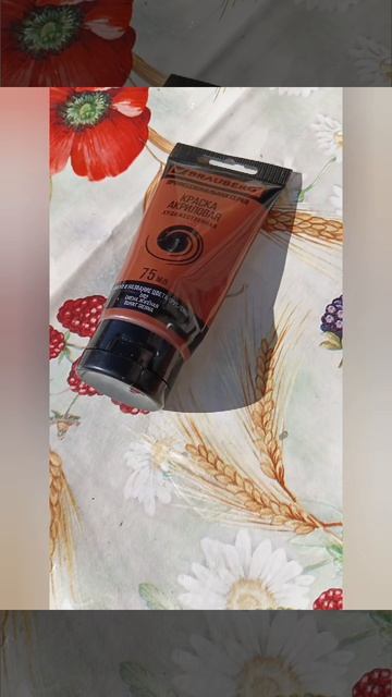 Реставрация садовой фигуры 🐆