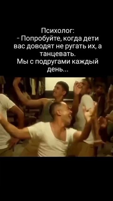 смешняффка shorts