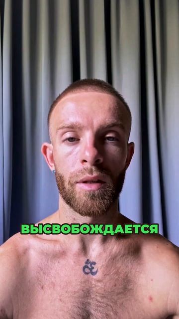 Деструктивные Программы Отмирают  Именно Так