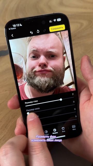 Крутое приложение для обработки фоточ1 смотреть онлайн