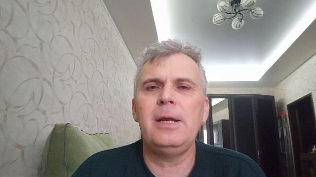 НЕОБХОДИМОЕ УСЛОВИЕ