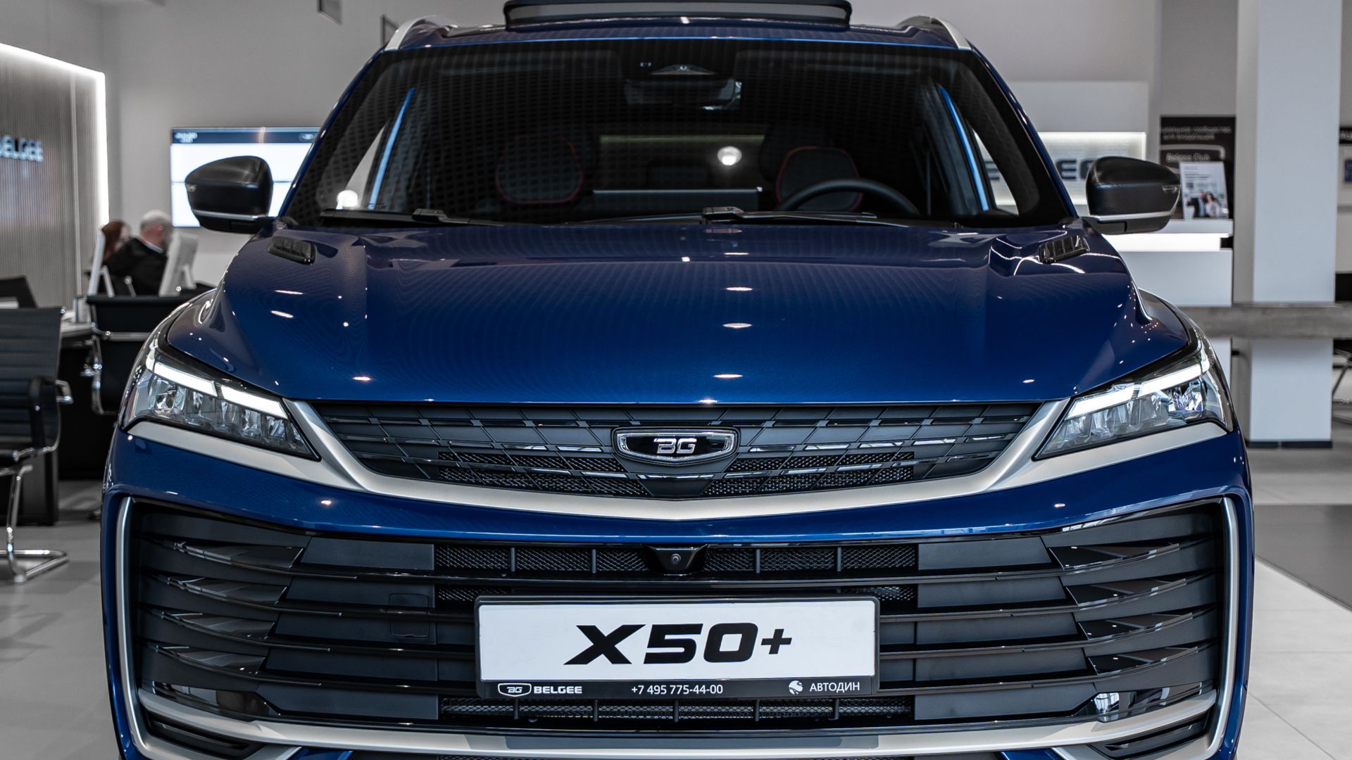 Belgee X50+ (Престиж) Синий металлик