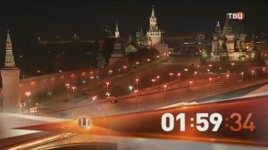 Конец эфира (ТВЦ, 19.07.17)