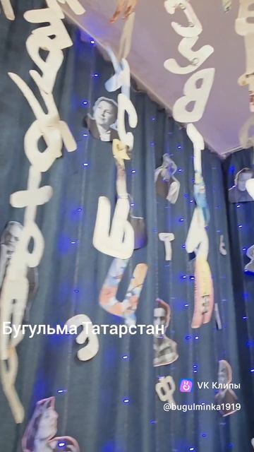 В центральной детской библиотеке прошла культурно-просветительская акция «Библиосумерки-2026»