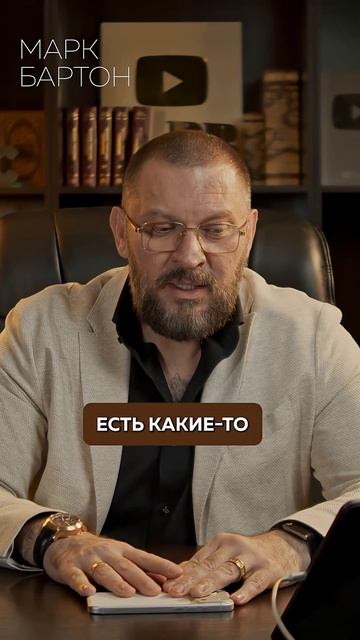 Я даю ей все, ЧТО ЕЙ еще нужно?