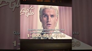 фильм на вечер