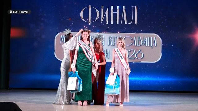 Финал конкурса «Маленькая красавица Сибири» прошёл в Барнауле