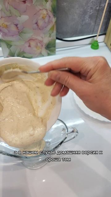 салат Цезарь быстро!