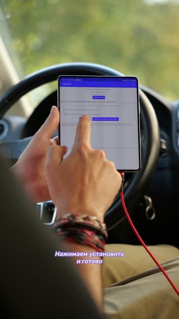 Смотрим YouTube на Android Auto смотреть онлайн