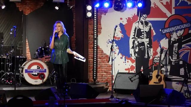 2026-04-05 - Ева Форс - Большая Рок-Акустика в клубе Биг Бен