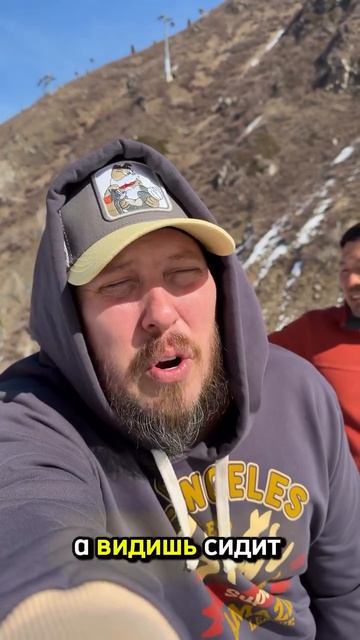 Шымбулак или Роза Хутор