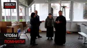 В Солнечногорске готовятся к "Диктанту Победы"