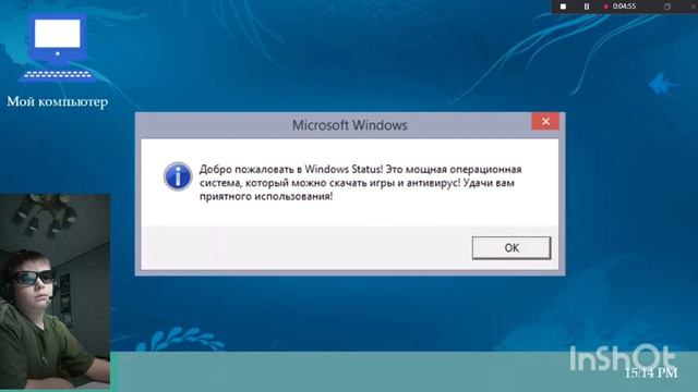 реакции на смешные видео + вебка