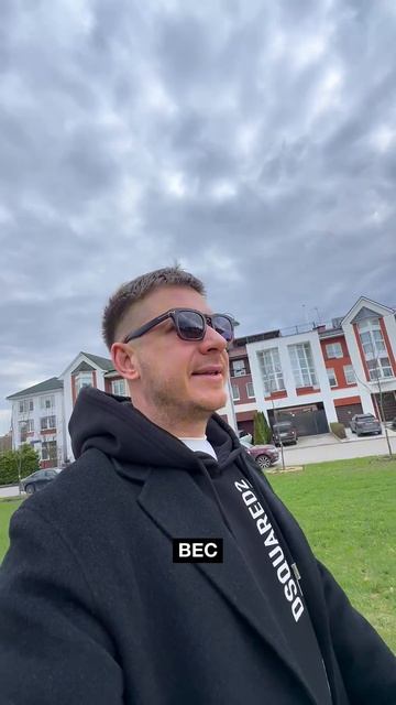 Важное обращение #юмор #смешныевидео #мемы #семейныйюмор #отношения