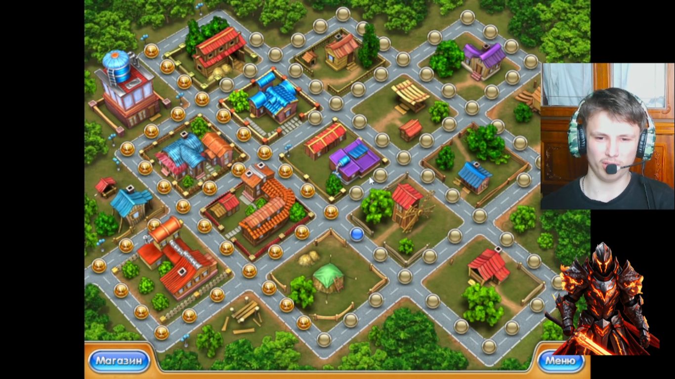 тёмный рыцарь прошёл 4 ур. на золото 2 соложных в весёлый ферме 3  Американский пирог. 8 серия.