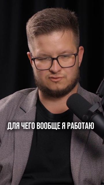 Вдохновение  главный ресурс. Без него не работает даже опыт