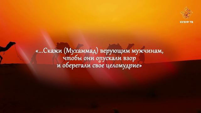 Среди женщин тоже были сильные хафизы | Каждый может стать Коран-хафизом