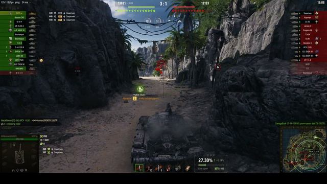 Бой на 50TP Prototyp Sedoi 111111 сказал что я читер и не красиво выразился в переписке