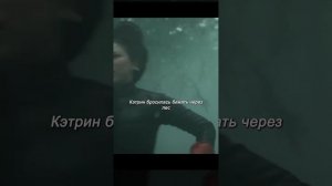 фильм на вечер